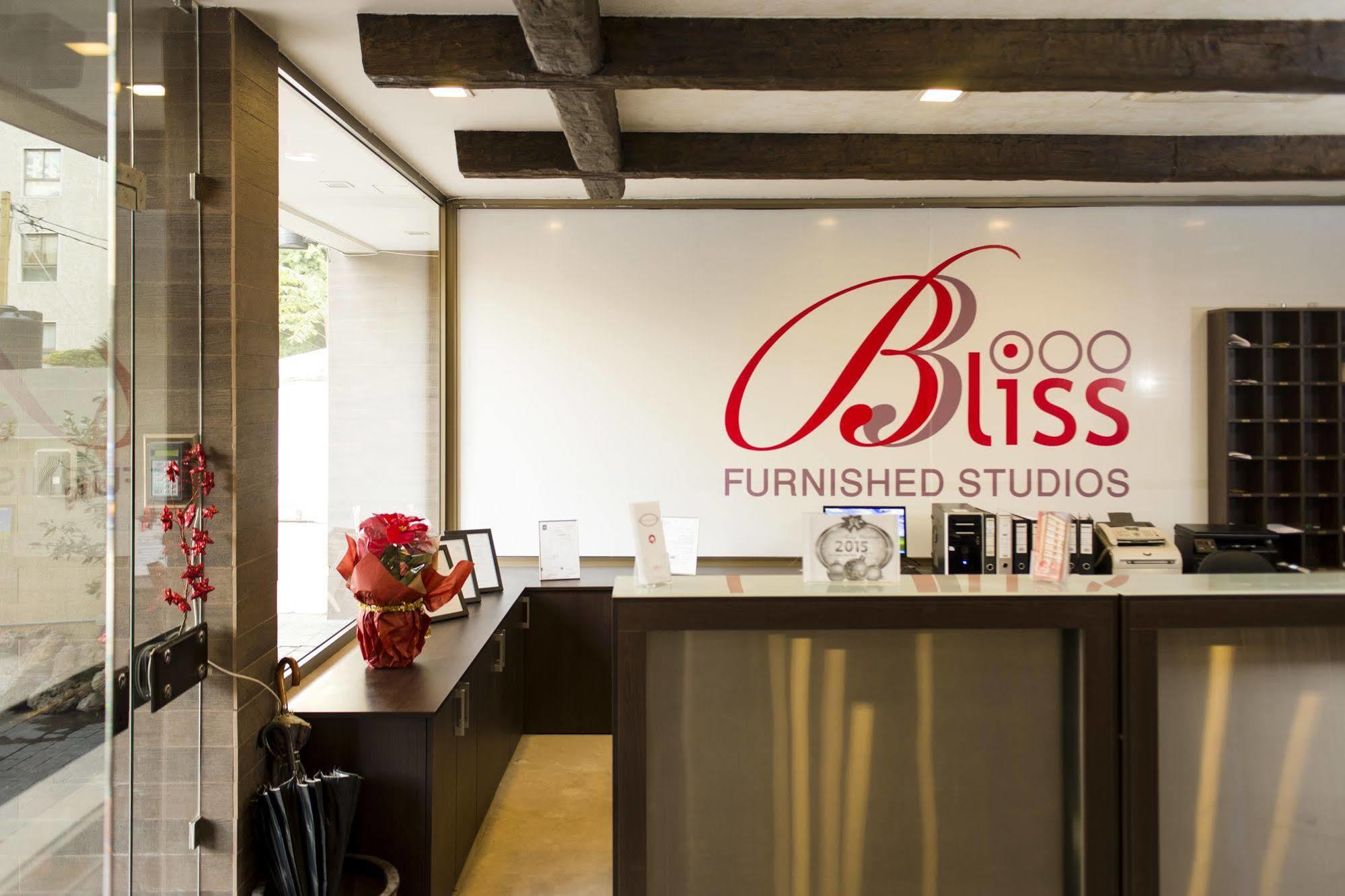 Bliss 3000 Furnished Studios Beirut Eksteriør bilde